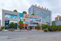 Tongxin Hotel Hotels near Minshan Park