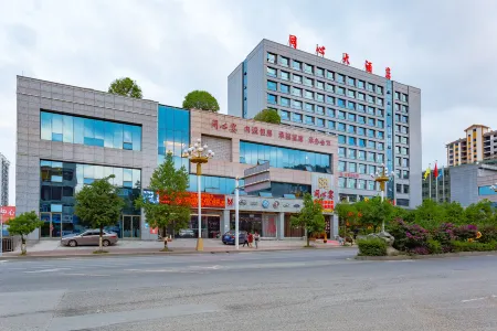 Tongxin Hotel