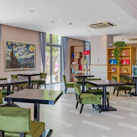 Huangshan Scholars Conference Hotel