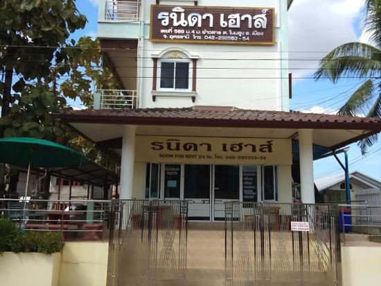 Sari House Ubud Ubud Updated 2021 Prices