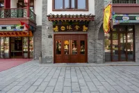 Zhuoshe Hostel