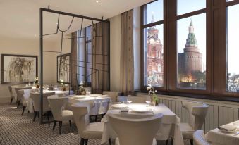 Four Seasons Hotel Moscow