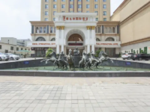 Vienna International Hotel (Pingdingshan Yingcheng) Hotels in Ye County