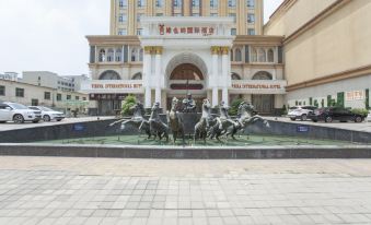 Vienna International Hotel (Pingdingshan Yingcheng)