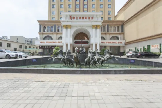 Vienna International Hotel (Pingdingshan Yingcheng)