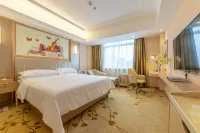 Vienna Hotel (Zhongshan Plaza) Hotels in Zhongshan