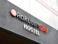 &AND HOSTEL 難波南 - 青年旅舍