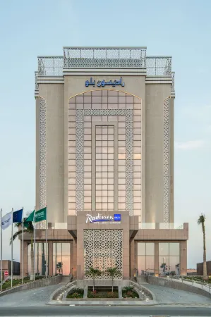 Radisson Blu Hotel, Jeddah Corniche