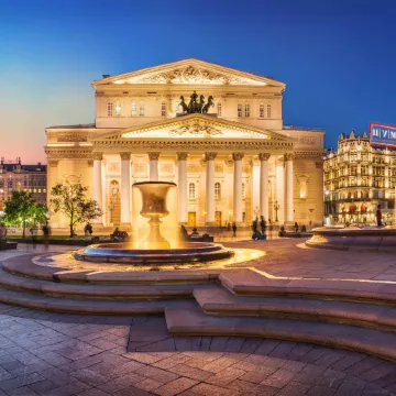 Ibis Москва Центр Бахрушина (Ибис Бахрушина) Отели рядом с достопримечательностью «Красная Площадь»