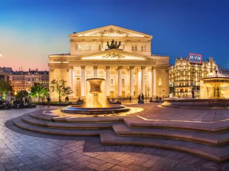 Ibis Москва Центр Бахрушина (Ибис Бахрушина) Отели рядом с достопримечательностью «Самый высокий цилиндрический аквариум в мире»