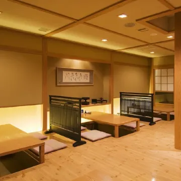Noboribetsu Sekisui Tei