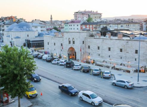hotels near recep handan ilkogretim okulu in sivas 2021 hotels trip com