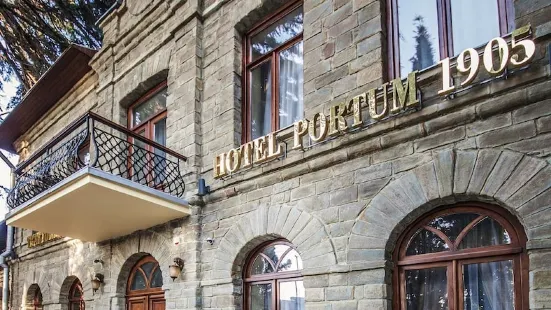 波特曼1905精品酒店