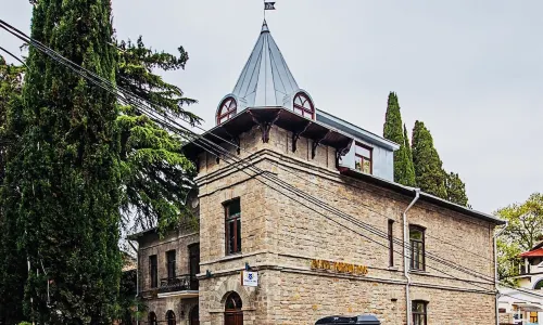Portum 1905 Boutique-Hotel