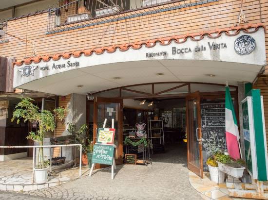 ホテル アクアサンタ 伊豆の国 宿泊予約 安い料金プラン 口コミ 部屋写真 Trip Com ホテル アクアサンタ 伊豆の国 宿泊予約 安い料金プラン 口コミ 部屋写真 Trip Com