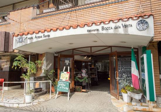 ホテル アクアサンタ 伊豆の国 を宿泊予約 22年安い料金プラン 口コミ 部屋写真 Trip Com