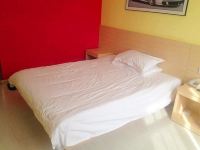 华驿酒店(青岛城阳农业大学店) - 其他