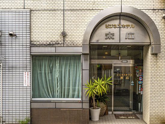 松山の日産レンタカー 松山店周辺のホテル 21おすすめ旅館 宿 Trip Com 松山の日産レンタカー 松山店周辺のホテル 21おすすめ旅館 宿 Trip Com