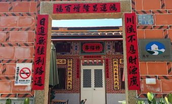 Longkou Mysterious Resort