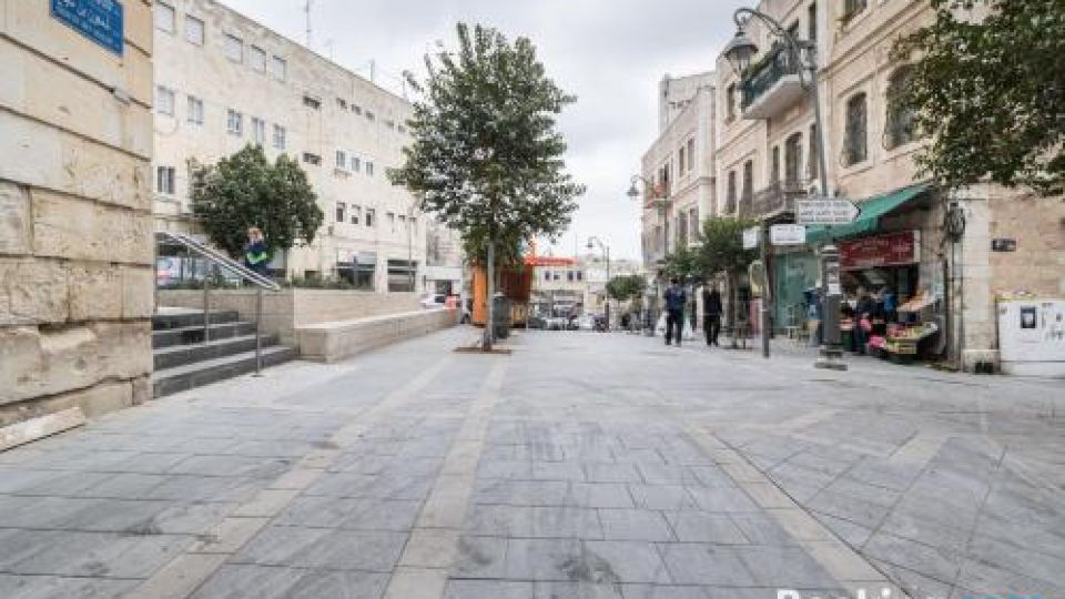 The Jerusalem Stone Duplex Near Mamilla
