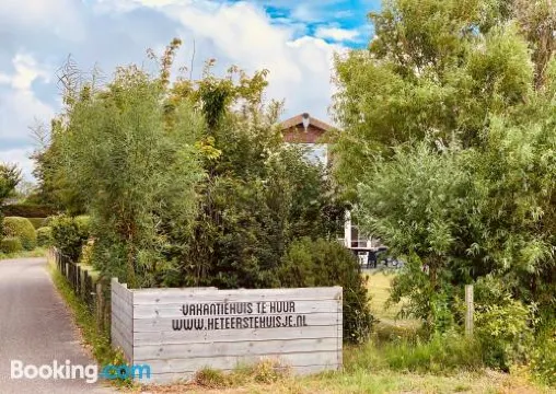 海特埃爾斯特惠斯耶度假屋