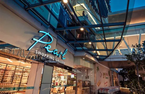 吉隆坡珍珠酒店