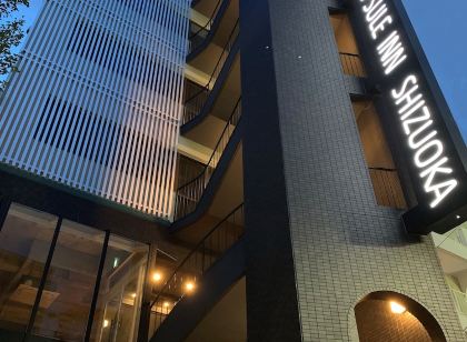 静岡の三保松原周辺のホテル 21おすすめ旅館 宿 Trip Com