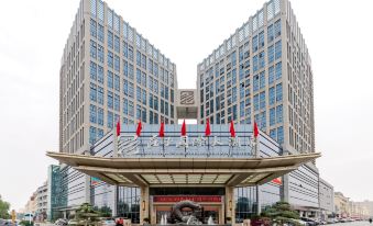 Zhuangzi International Hotel