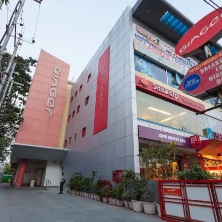 Ginger Hotel Vadodara