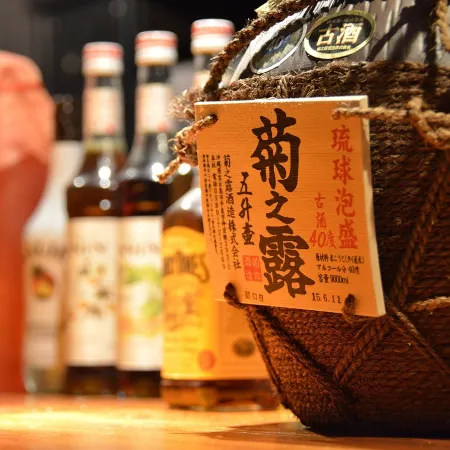 Yumoto Miyoshi