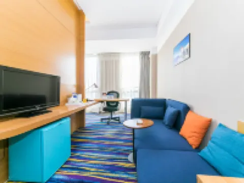 Holiday Inn Express TIANJIN HEPING by IHG Hotels in Tianjin