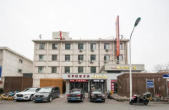 Heyue Express Hotel (Nanjing Road Branch, General Hospital of Tianjin Medical University) Hotels near St. Joseph Cathedral