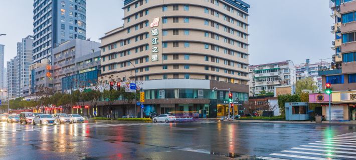 Jinjiang Inn (Ningbo Tianyi Square Jiangxiaqiao Metro Station) Các khách sạn ở Ninh Ba