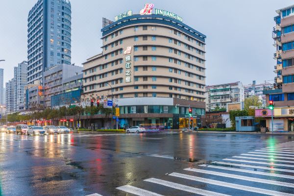 锦江之星(宁波天一广场江厦桥地铁站店)