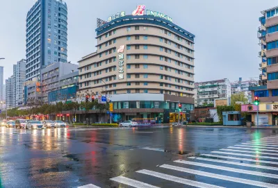Jinjiang Inn (Ningbo Tianyi Square Jiangxiaqiao Metro Station) Hotels near The Old Bund
