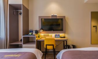 Homeinn Plus Hotel (Beijing Zhongguancun Area Wudaokou)