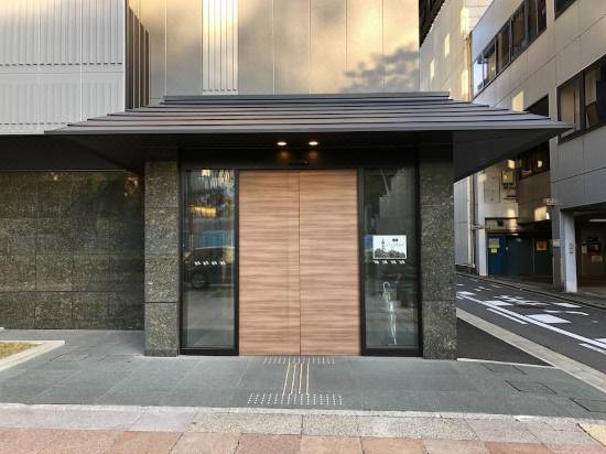 くれたけイン名古屋久屋大通 名古屋 宿泊予約 安い料金プラン 口コミ 部屋写真 Trip Com くれたけイン名古屋久屋大通 名古屋 宿泊予約 安い料金プラン 口コミ 部屋写真 Trip Com