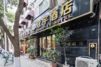 Grand Yu Hotel