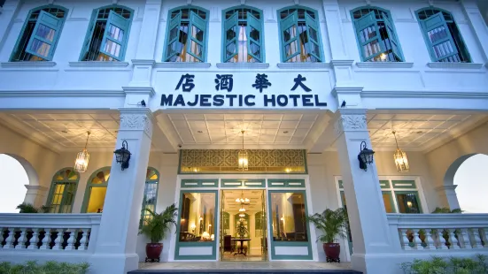 더 마제스틱 말라카 호텔
