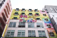 Changwon Yongho-Dong Cafe Hotels near Changwonjungang Station