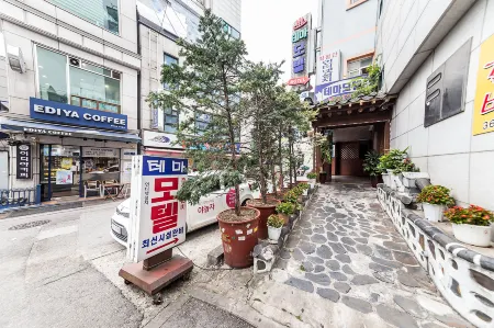 Seodaemun Thema