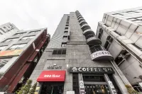 Hertz Hotel Các khách sạn gần Central Buddhist Museum