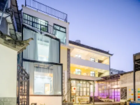 Xiaochengshanyue Inn ((Dali Ancient City South Gate)