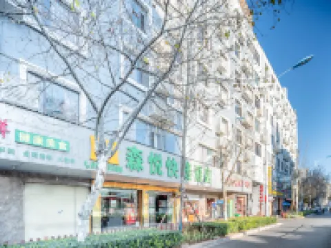 Kunming Senyue Selected Video Hotel Hotels in Kunming