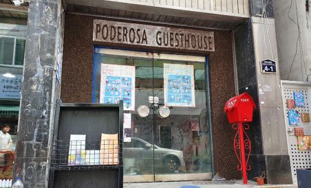 Pohang Poderosa Guest House - Housity