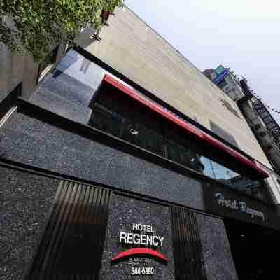 리젠시호텔 Hotel Exterior