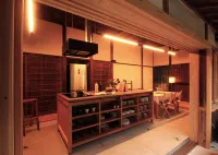 HÏSOM Hotel a Ōda
