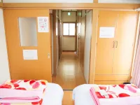 Nishiki No Yakata - Holiday bungalows