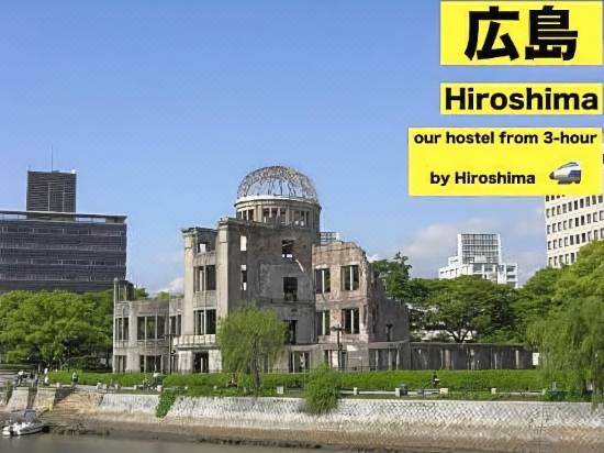 Bonfire Hostel Osaka Osaka Updated 22 Room Price Reviews Deals Trip Com Bonfire Hostel Osaka Osaka Updated 22 Room Price Reviews Deals Trip Com