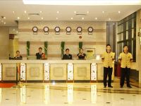 云海宾馆(宁波火车站店) - 公共区域